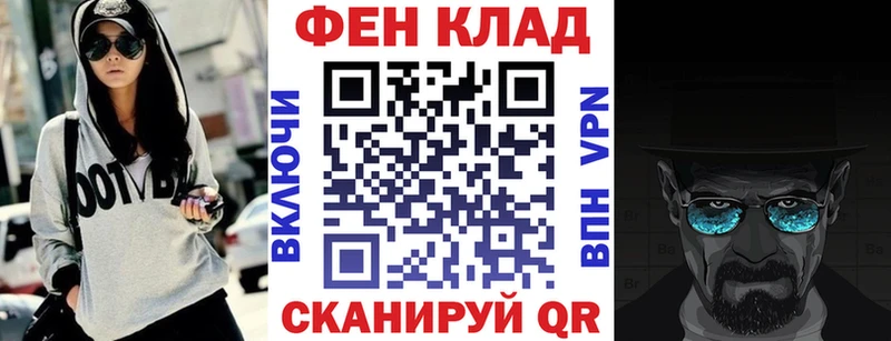 Amphetamine VHQ  блэк спрут ТОР  Камешково  купить закладку 