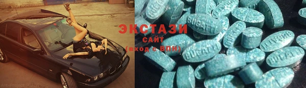 гашишное масло Алексин