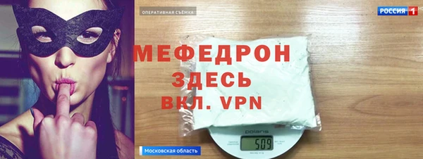 a pvp Гатчина