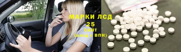 спиды Алзамай