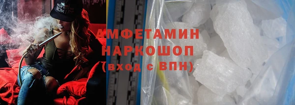 прущая мука Алексеевка