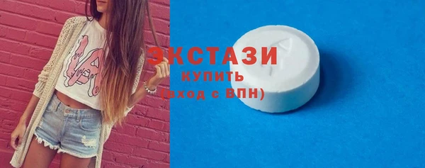 кокаин VHQ Гвардейск