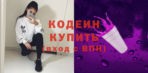 спиды Алзамай