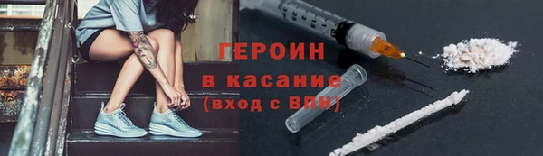 гашишное масло Алексин
