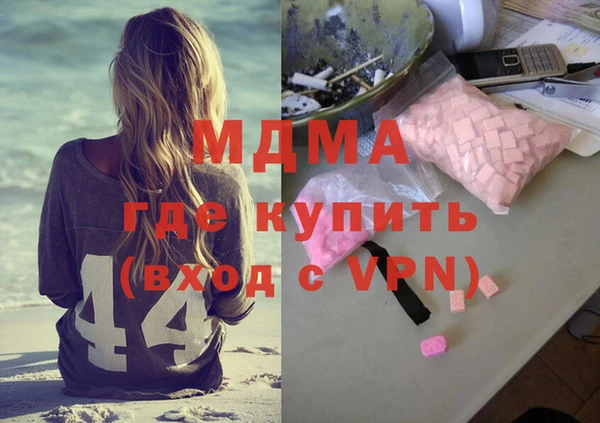 прущая мука Алексеевка