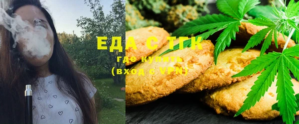 гашишное масло Алексин