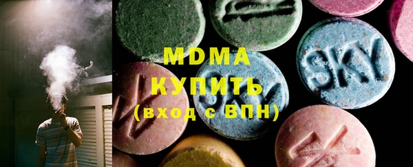 a pvp Гатчина