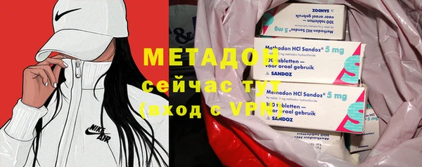 спиды Алзамай