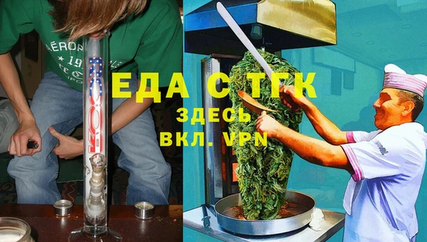 спиды Алзамай